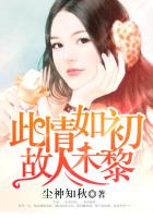 射满嘴