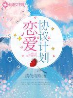 gblive直播下载