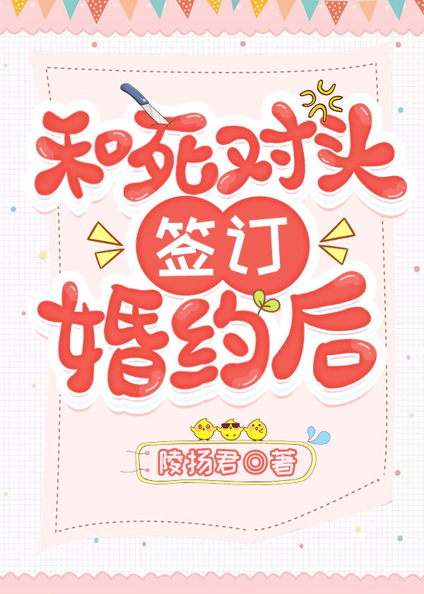 美女穿丝袜图片