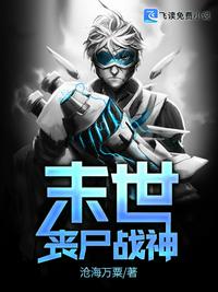 大xj香蕉官网