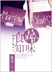 九龙宠凤