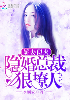 校园h寝室百合