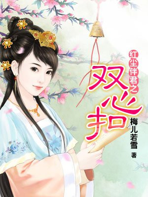 特殊行动一线生机