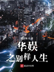 女主有名器的肉np快穿文