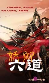 王牌特工2在线观看免费