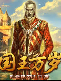 绿帽婚纱摄影小蕊