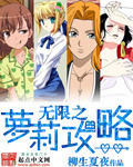 狂鳄海啸免费观看完整版