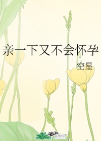 快乐读书吧