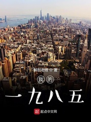 魔皇刷图加点