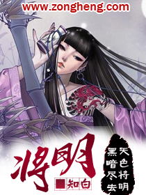 有位佳人在水一方