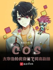 恋童从小肉到大 bg