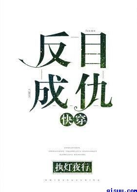 领地影视