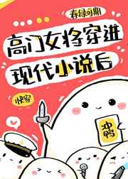抓灰系列20篇
