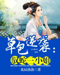 在线观看国产小屁孩cao大人