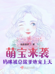 超级车上乱淫伦小说全集
