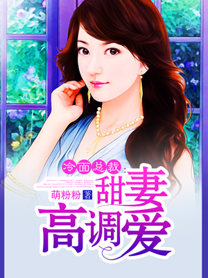 韩国电影《瑜伽教练》在线观看