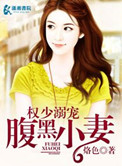 狂笑之蝠
