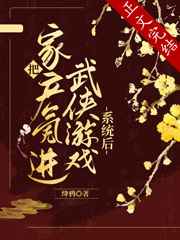 《虚有其表》