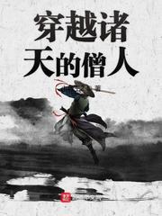 宝贝真乖全书阅读全文