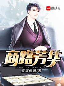 台湾吴梦梦到粉丝家里电影