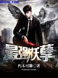 一级做a爱片在线播放