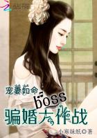 体育校草被男同双龙
