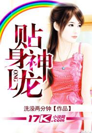 千宇智能关机