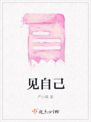 cf女角色本子