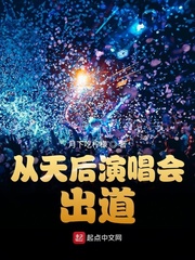 可乐啪备用入口