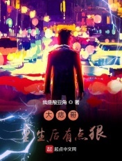 倩女幽魂2024