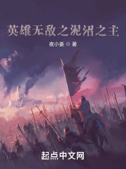 出差回家看母亲