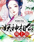 日本成熟高龄老妇