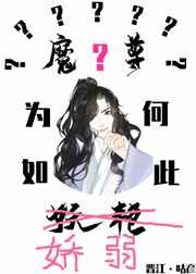 和女朋友闺蜜一起三飞