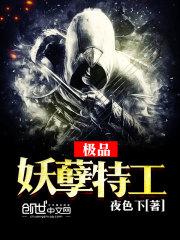 男同彩漫yaoigaycartoon