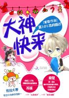 我想日