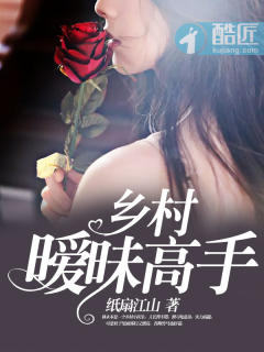 m1311美女沈梦瑶图片