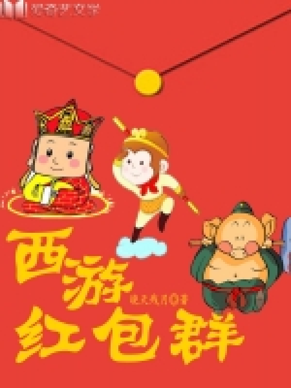 草莓视频网