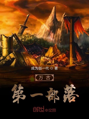 中文字幕在线色