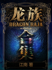 风丝引