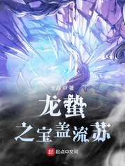 美女扒开尿口