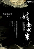 洞里的珠子一颗一颗被扯出