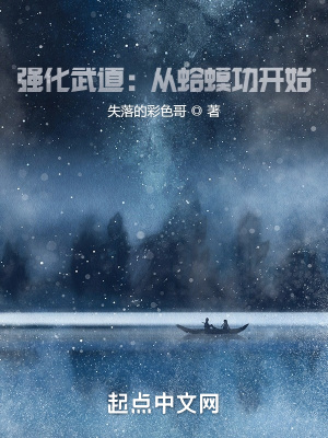 两个男生如何做不可描述的事情