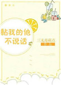 王的宠妃