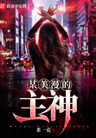 别拿穿越不当工作