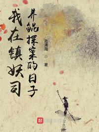 一女n男小说
