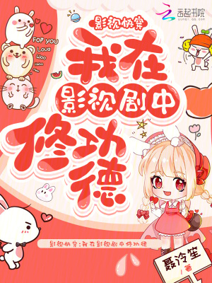 97伦理电影院
