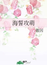 僵尸福星粤语