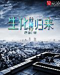 s货水都这么多了还装