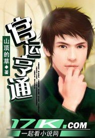 难哄番外篇怀孕