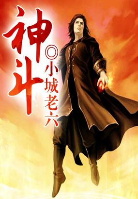 黑脸大包公